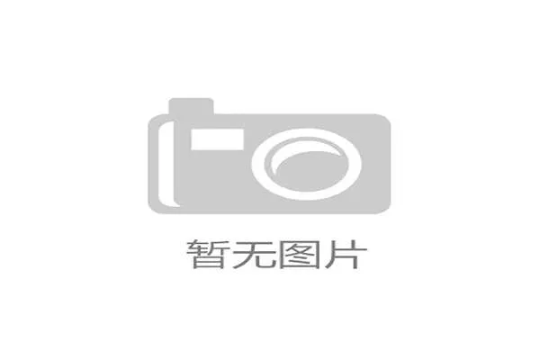欧冠前瞻皇马迎战曼城姆巴佩哈兰德巅峰射手对决成最大看点