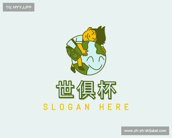 知道世俱杯